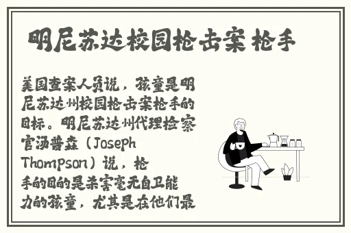 成全电影大全在线观看高清