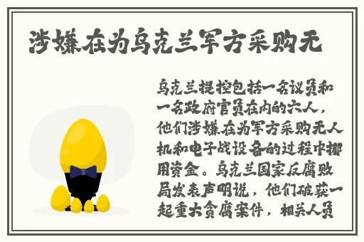 一线二线三无码在线